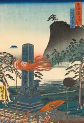 Luoghi storici a Urashima, Kanagawa